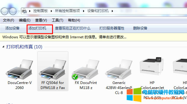 XBһ_USBӡCb_USBӡCB@_XͲb
