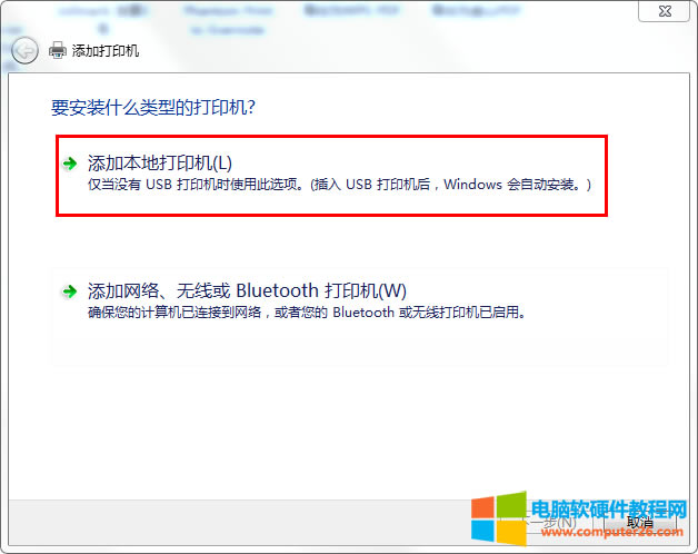 XBһ_USBӡCb_USBӡCB@_XͲb