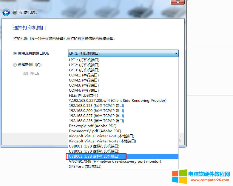 XBһ_USBӡCb_USBӡCB@_XͲb