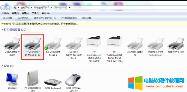 XBһ_USBӡCb_USBӡCB@_XͲb