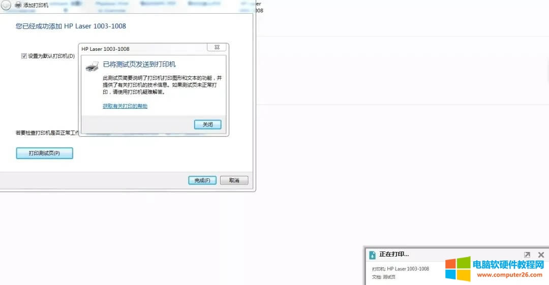 XBһ_USBӡCb_USBӡCB@_XͲb