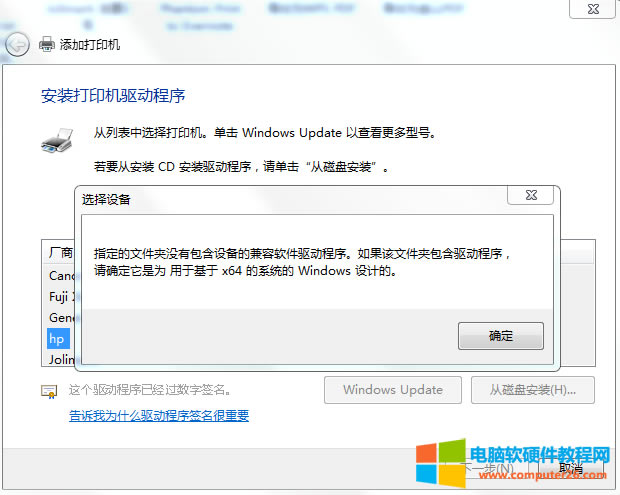 XBһ_USBӡCb_USBӡCB@_XͲb