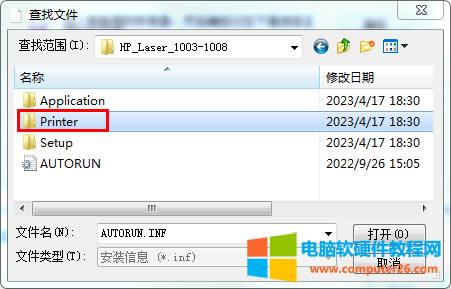 XBһ_USBӡCb_USBӡCB@_XͲb