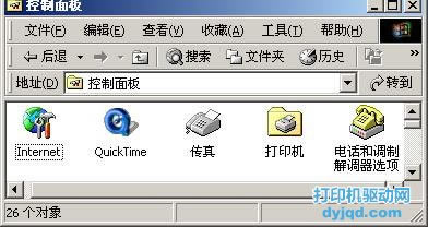 Xϵy(tng)(ni)ôӡC(q)ӵİb(HP Deskjet 880)