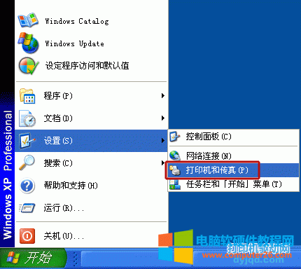 bӡCӣc ӡC͂