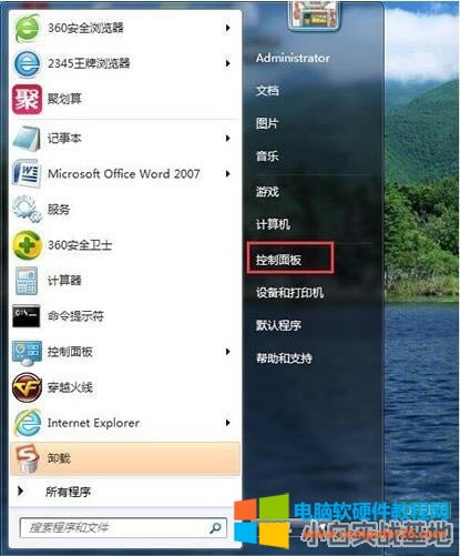 Xʾo_ӴӡCĽQ