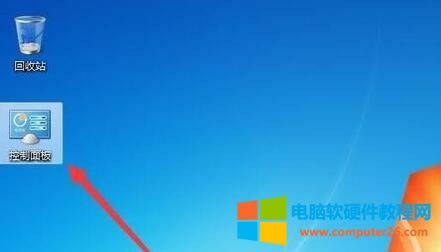 win7F(xin)0x0000011bӡCoBôk?