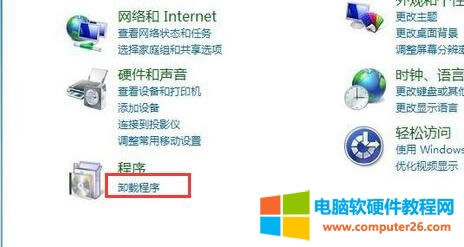 win7F(xin)0x0000011bӡCoBôk?