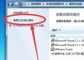 win7F(xin)0x0000011bӡCoBôk?