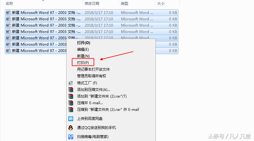 (g)<a href='/office2207/' target='_blank'><u>office</u></a>ęnһӡ᣿