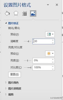 ӡC(j)ӡ(li)I(y)DƬȫǺڵģeһ(g)kpɸ㶨