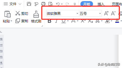 ӴӡܸʡXʡrʡW@ׂӡO(sh)С