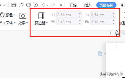 ӴӡܸʡXʡrʡW@ׂӡO(sh)С