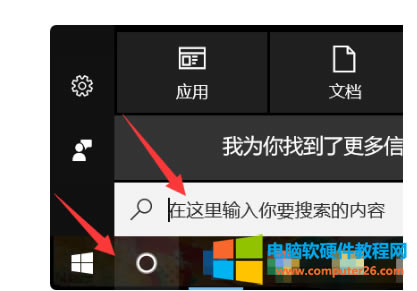Win10ϵyoӡ˰l͵ĈDƬWordęnpdfęnô£1