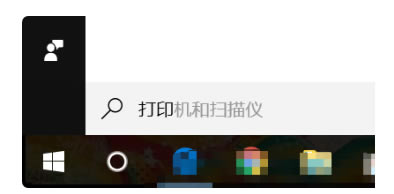 Win10ϵyoӡ˰l͵ĈDƬWordęnpdfęnô£2