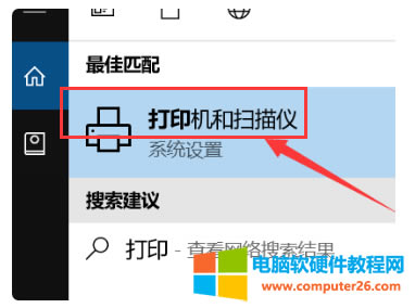 Win10ϵyoӡ˰l͵ĈDƬWordęnpdfęnô£3