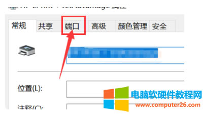 Win10ϵyoӡ˰l͵ĈDƬWordęnpdfęnô£5