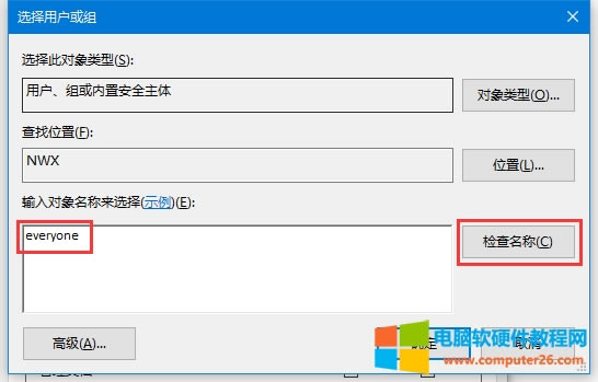 XBӹӡCܽ^Lôk5