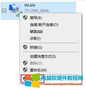 XӡC(j)ʾ]Й(qun)ʹþW(wng)j(lu)YԴ_LļAʾ]Й(qun)ʹþW(wng)j(lu)YԴ