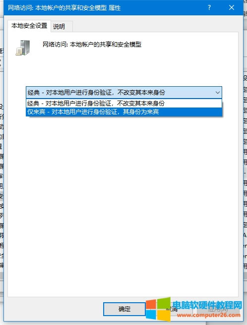 XӡC(j)ʾ]Й(qun)ʹþW(wng)j(lu)YԴ_LļAʾ]Й(qun)ʹþW(wng)j(lu)YԴ11