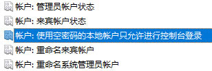 XӡC(j)ʾ]Й(qun)ʹþW(wng)j(lu)YԴ_LļAʾ]Й(qun)ʹþW(wng)j(lu)YԴ12