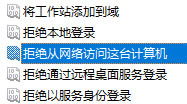 XӡC(j)ʾ]Й(qun)ʹþW(wng)j(lu)YԴ_LļAʾ]Й(qun)ʹþW(wng)j(lu)YԴ