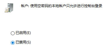 XӡC(j)ʾ]Й(qun)ʹþW(wng)j(lu)YԴ_LļAʾ]Й(qun)ʹþW(wng)j(lu)YԴ13
