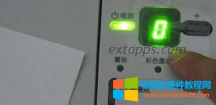 MP288M(jn)˾Sģʽ@ʾ0Q