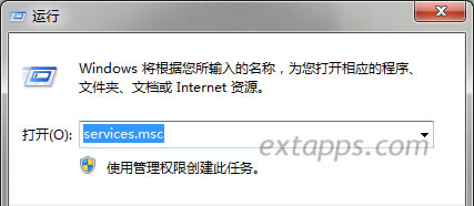 Γ_ʼ-->\ services.msc