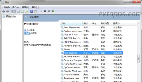 ҵprint  splooer  ؆һ¡