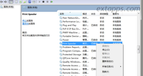 c؆  Ȼ҂ͿIPbWӡCˡ