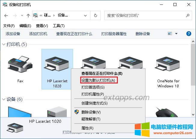 ҵģ鿴O(sh)ʹӡCڰbõĴӡCφΓIO(sh)ĬJӡC