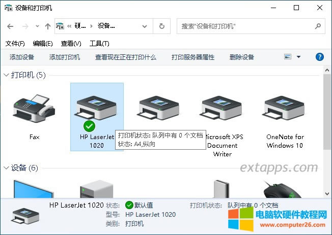 ˕rքӵľW(wng)j(lu)ӡCһ^ĬJӡC˼҂ʹWPSoffice...ܛӡ|ĕr򣬌ĬJx@ӡCӡ