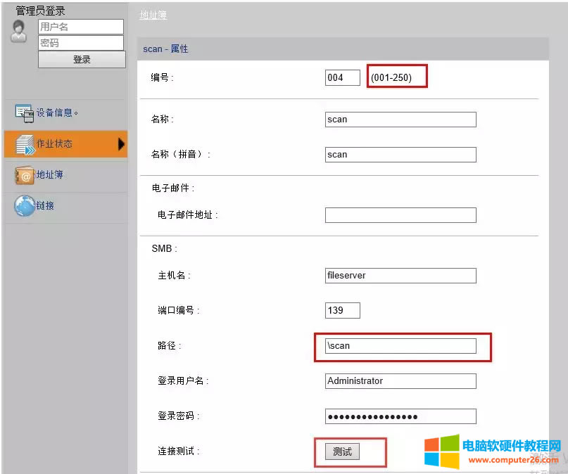 kyocera һwC(j)Ӓ赽
