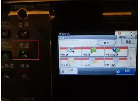 kyocera һwC(j)Ӓ赽