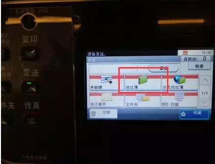 kyocera һwC(j)Ӓ赽
