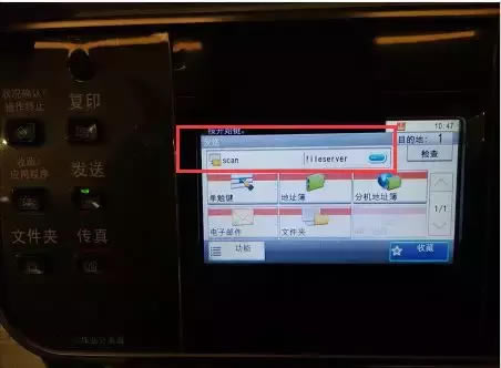 kyocera һwC(j)Ӓ赽