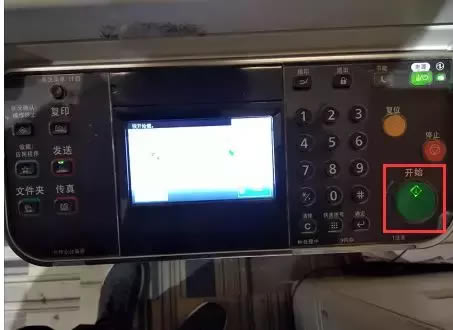 kyocera һwC(j)Ӓ赽