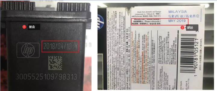 С׌WӛyӡC“̼^”´ӡȱʧ