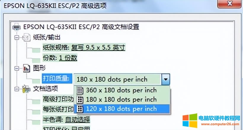 С׌WӛʽӡCӡٶ̫ߴӡCٶȣ