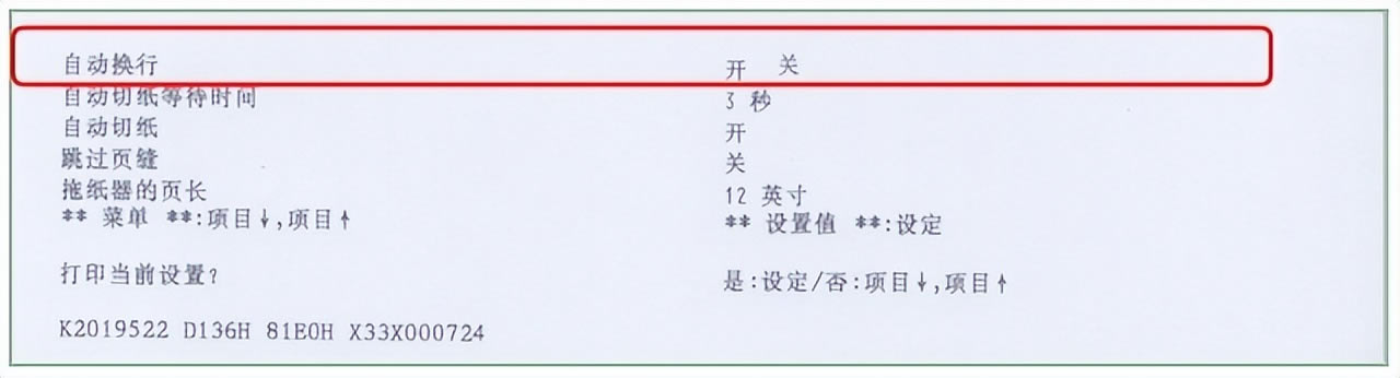 С׌WӛʽӡCӡٶ̫ߴӡCٶȣ