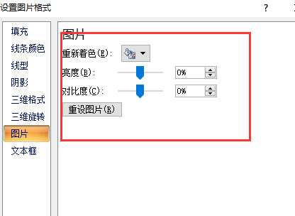 ӡճӡDƬӡA[ôk