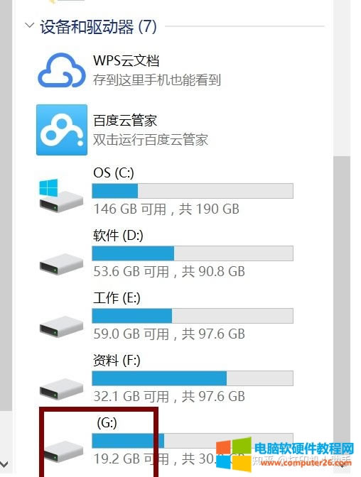 ⣺UP嵽XϾ@ʾ_O(sh)ʹӡC(j)