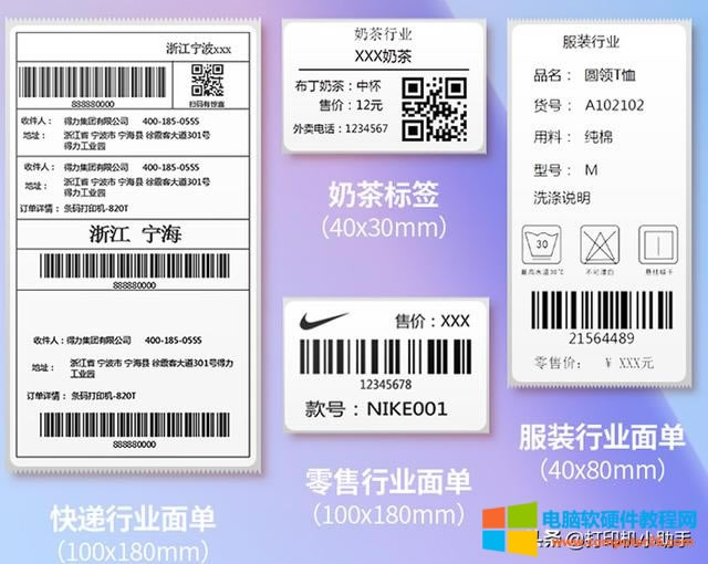 laӡCֱӴӡSa᣿Ҫʲôܛ᣿