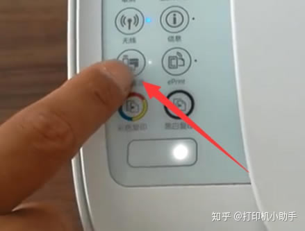 С׽̳һ͕~hp126nwôB֙Cӡ