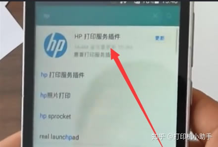 С׽̳һ͕~hp126nwôB֙Cӡ