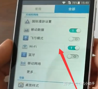 С׽̳һ͕~hp126nwôB֙Cӡ