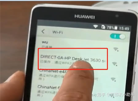 С׽̳һ͕~hp126nwôB֙Cӡ