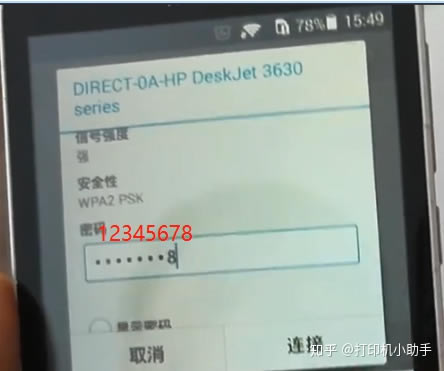 С׽̳һ͕~hp126nwôB֙Cӡ