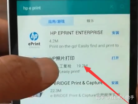 С׽̳һ͕~hp126nwôB֙Cӡ